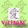 VietBabe's avatar