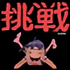 VikutoriaG-Fan's avatar