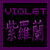 VioletDelusions's avatar