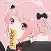 voidonut's avatar