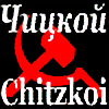 Volk-Chitzkoi's avatar
