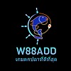 w88addfishgame9's avatar