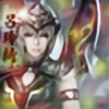 WangYiSanniang's avatar