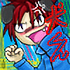 Wanko-kun's avatar