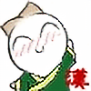 WatashiRoo's avatar