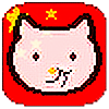 Weaboo-Art's avatar