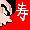 winxzee1's avatar