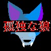 WolfytheWolf1987's avatar