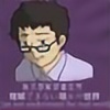 Wushiyi's avatar