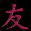 Xiao-Wu-Gui's avatar