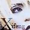 Xifeng's avatar