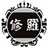 Xiiura's avatar