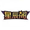 XingChenGe's avatar