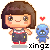 Xingz's avatar