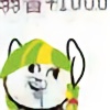 xuinbox's avatar