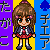 xXhikari-amuXx's avatar
