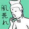 y0ne9la-yasuichi's avatar