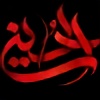 ya-alkarbalai's avatar
