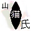 YamaNeko-Shi's avatar