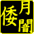 yamato13126's avatar
