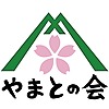 Yamatonokai's avatar