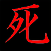 Yamimaru-Kun's avatar