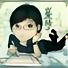 yiyang1989's avatar