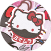 yomamura's avatar
