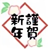 YongyuandeFazi's avatar