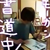 YoshiroMaki's avatar