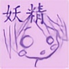 yousei-sama's avatar