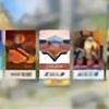Yujam's avatar