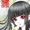 Yukairi-Nii-San's avatar