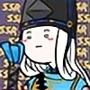 YukihanaSanrie's avatar