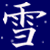 Yukimor's avatar