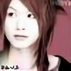 Yunei's avatar