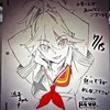YunoHatsune960's avatar