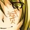Yunshi's avatar