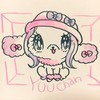 yuuchandayon's avatar