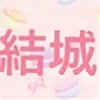 YuukiAkagi92's avatar