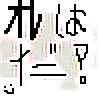Zeldafan301's avatar