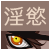 ZenMichi's avatar