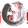 zhujiedodo's avatar