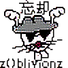 zOblivionz's avatar