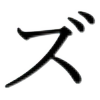 Zu-Shan's avatar