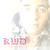69kwd69 :icon69kwd69: