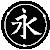 :icon7anbukakashi: