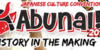 Abunai-Con's avatar