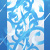 acerstudio :iconacerstudio: