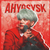 ahygsysk :iconahygsysk: